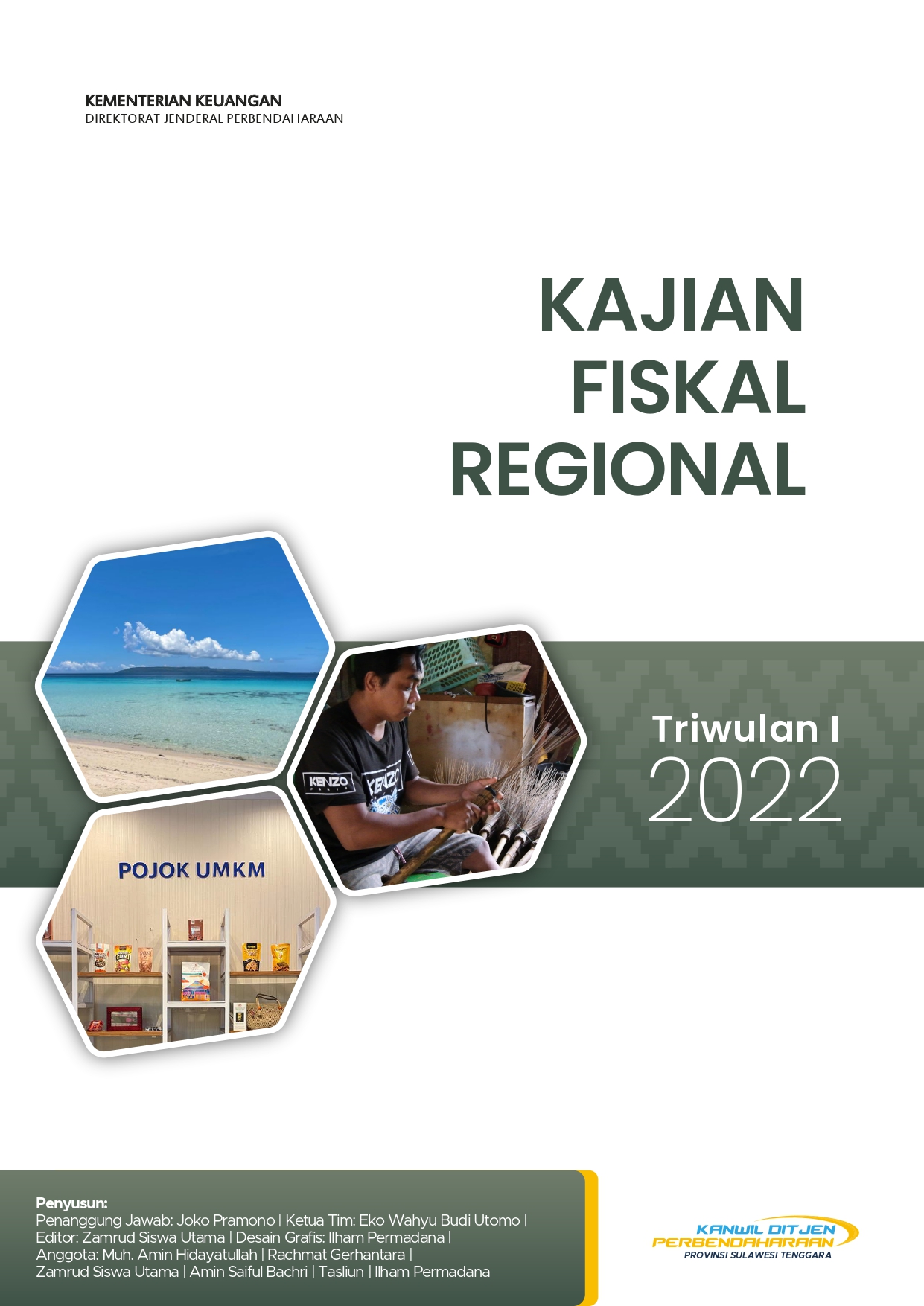 kfr-q1-2022-1_page-0001.jpg