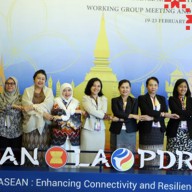 Establishment of the ASEAN Treasury Forum Strengthens Treasury Collaboration between ASEAN Countries